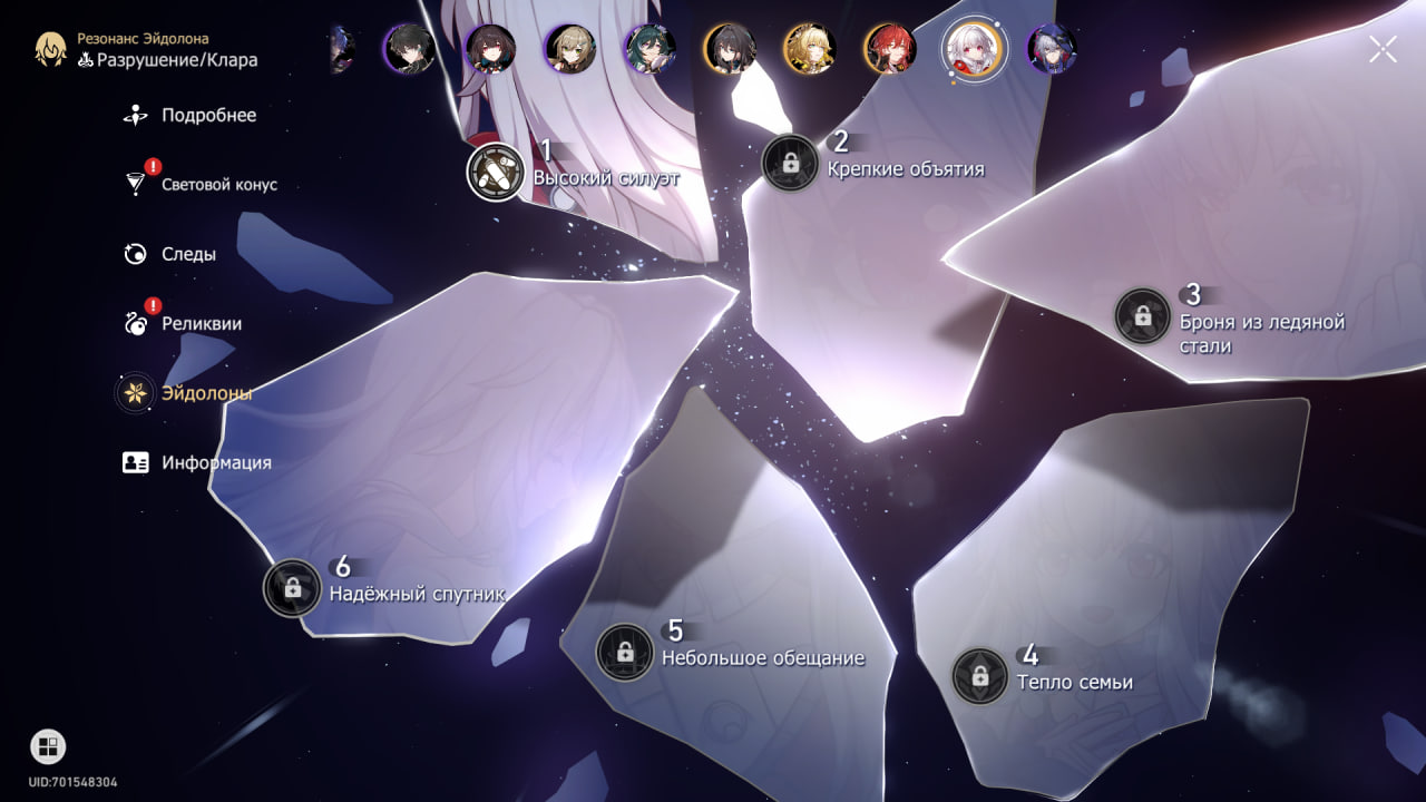 photo_24_2025-07-09_12-30-05