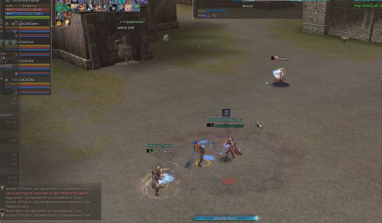 Снимок экрана 2025-08-03 151031