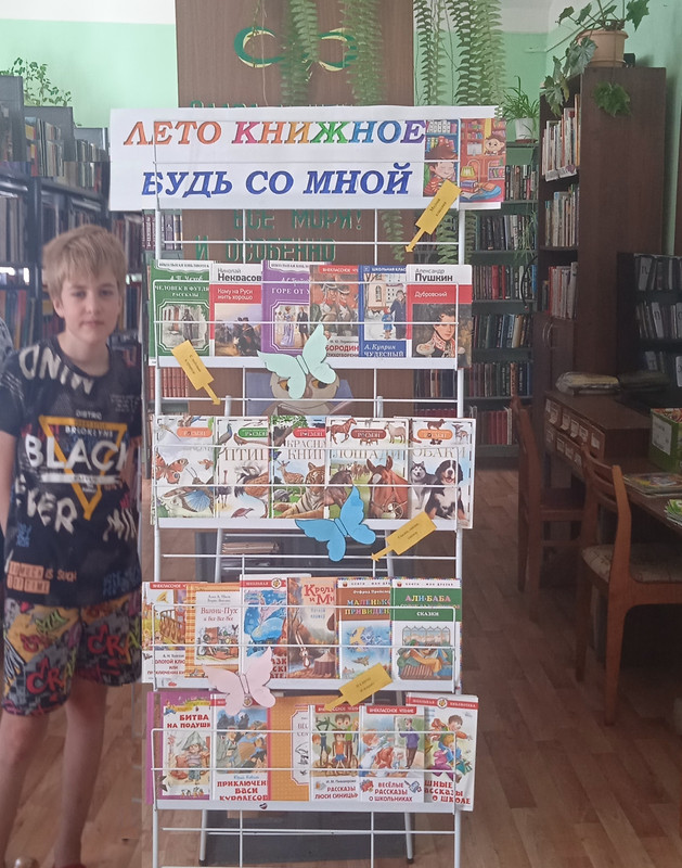 IMG_20240717_144127 - копия (2)