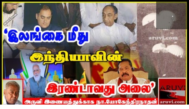 Screenshot-2020-10-28-12-32-50-815-com-a