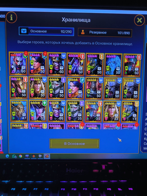 25bfec19 dfd9 419d b1f3 b4e27135c574