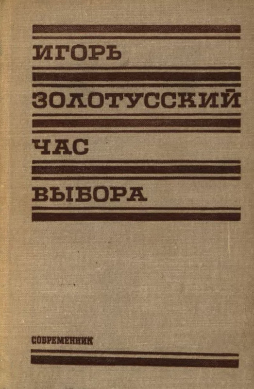 p0001
