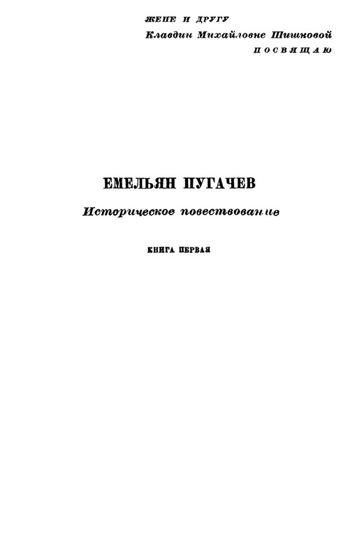 p0006