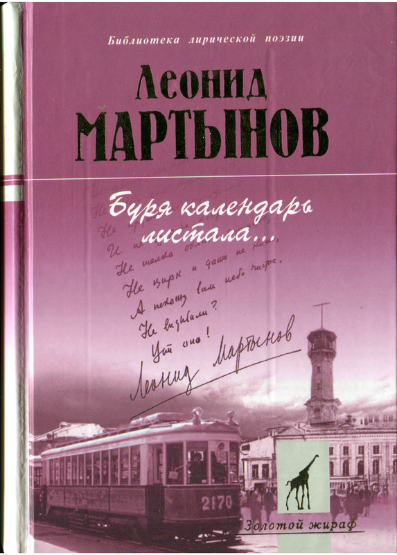 1-p0001