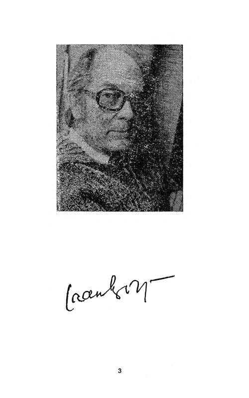 p0007