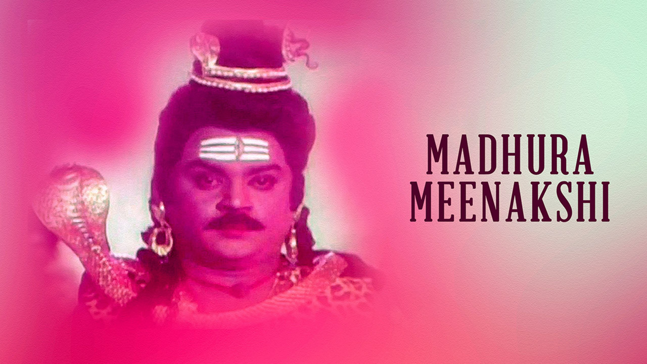 Madhura Meenakshi EROS WEB-DL AAC.2.0 H264