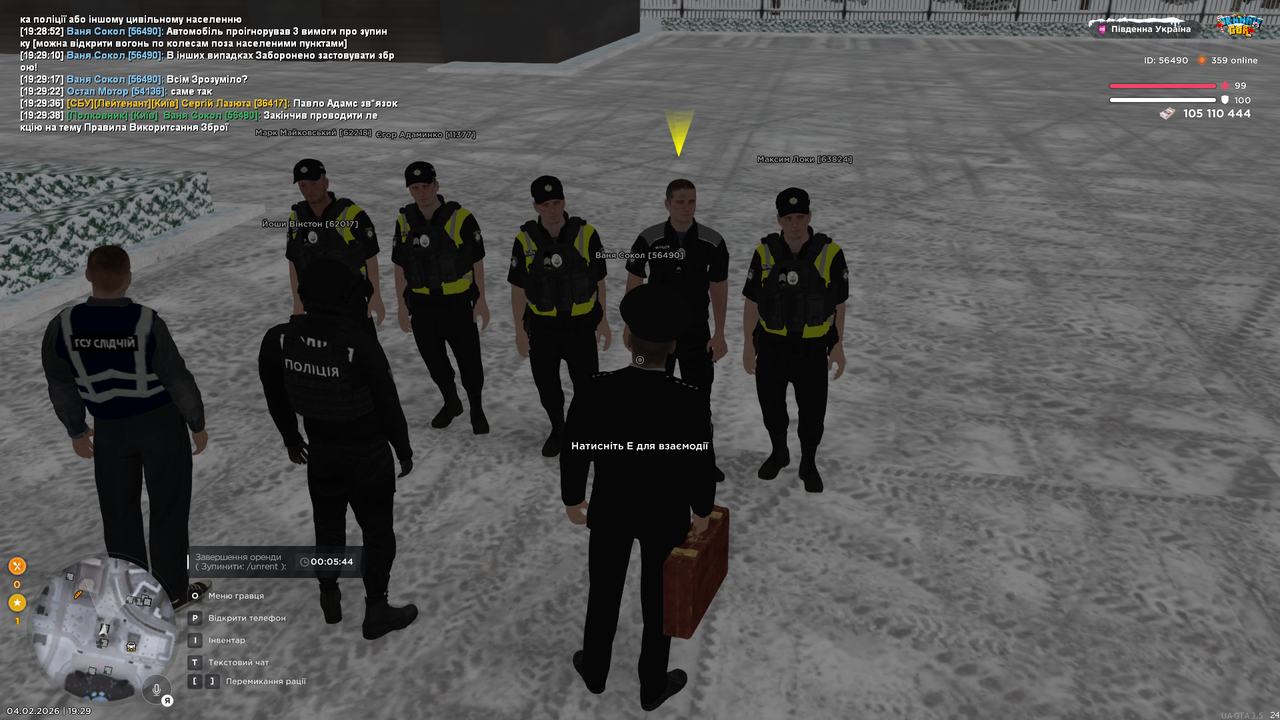 UKRAINE GTA 04 02 2026 19 29 42