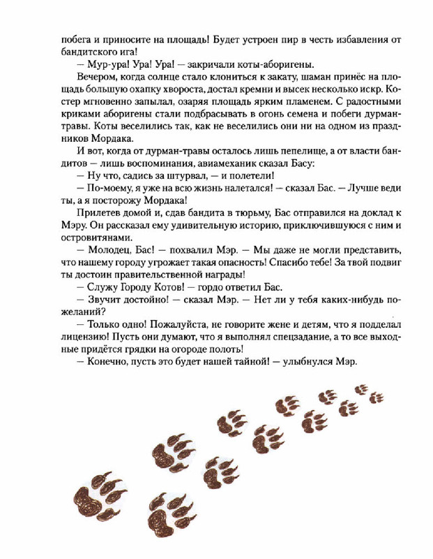 1ad3298c55f341d4d2e81f49fee80910HEWmzvGbnUWts9AR-52