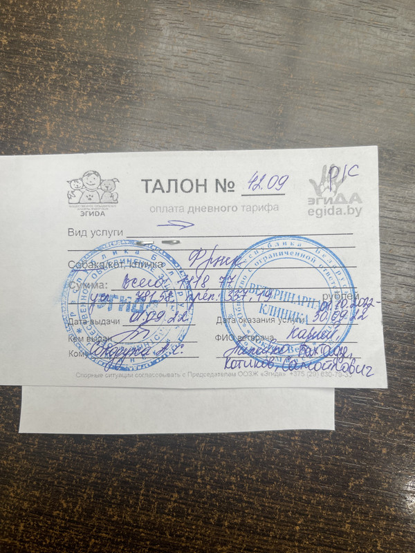 78E1CD95-B0E3-48BD-92A3-513D9560125A