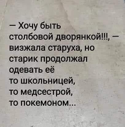 https://i.postimg.cc/yYBhVrkw/252741929-395552735557694-7963889447652446451-n.jpg