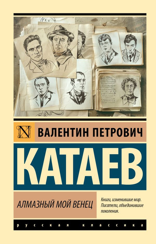 cover1-w600