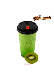 كيوي
