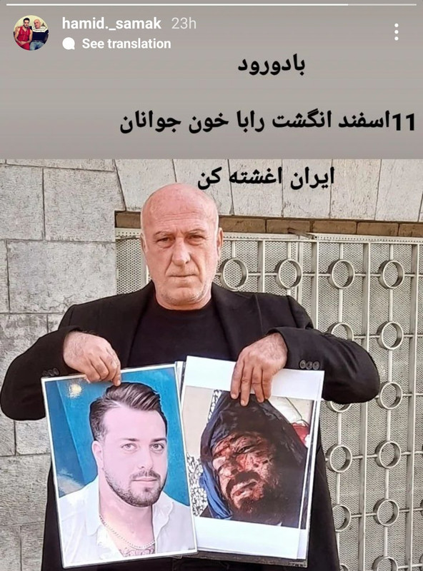 ۲۰۲۴۰۲۲۹_۱۲۳۵۰۴