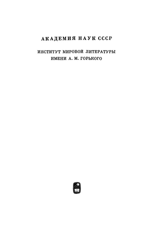 p0004