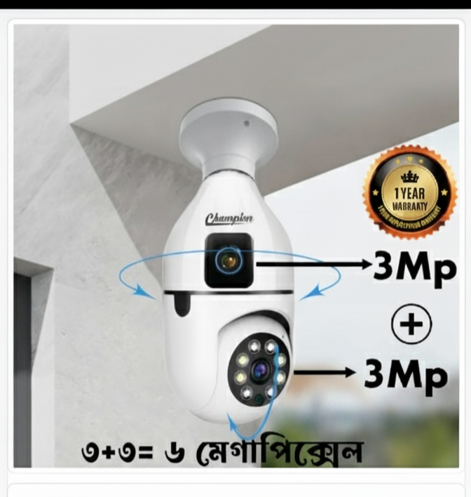 Dual Lens Bulb Holder Camera V380 Pro Apps 1080p full Hd Resulation cctv camera