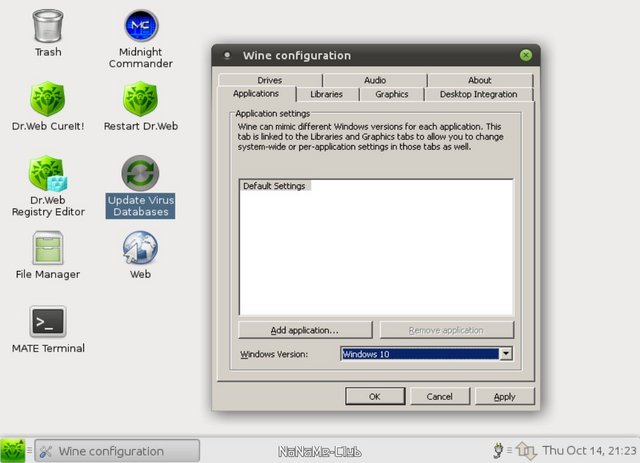 Dr.Web LiveDisk 9.0.0 (01032022) (Updated)