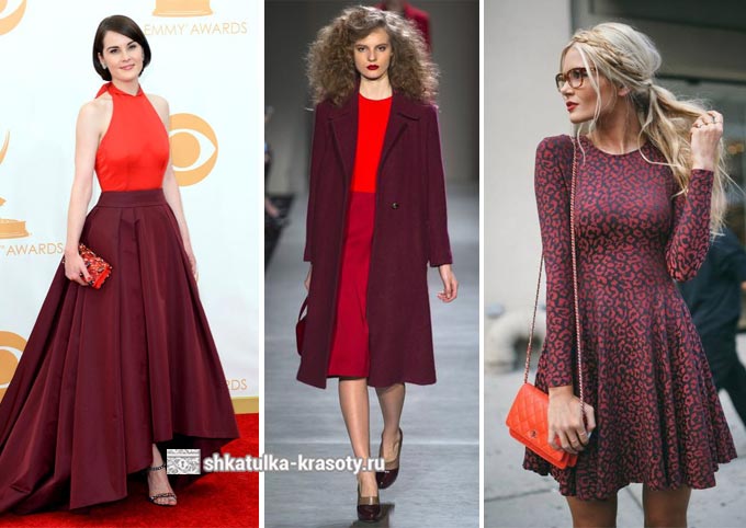 С чем сочетается бордовый цвет в одежде женщин и мужчин. Фото (fashiontarget.ru - современные тренды женской моды) С чем сочетается бордовый цвет в одежде женщин и мужчин. Фото