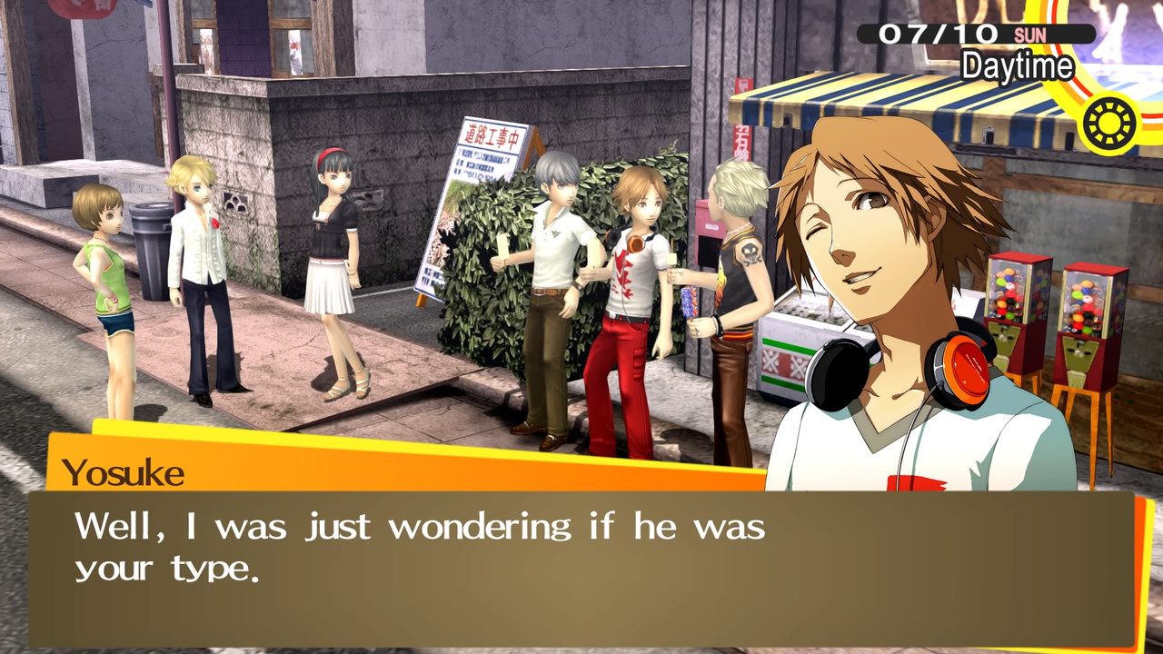 Persona-4-GOLDEN-20240601180123