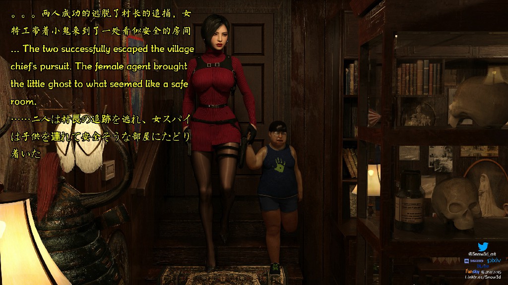 小鬼与女特工们的奇妙冒险 第一章262P 205MB (6)