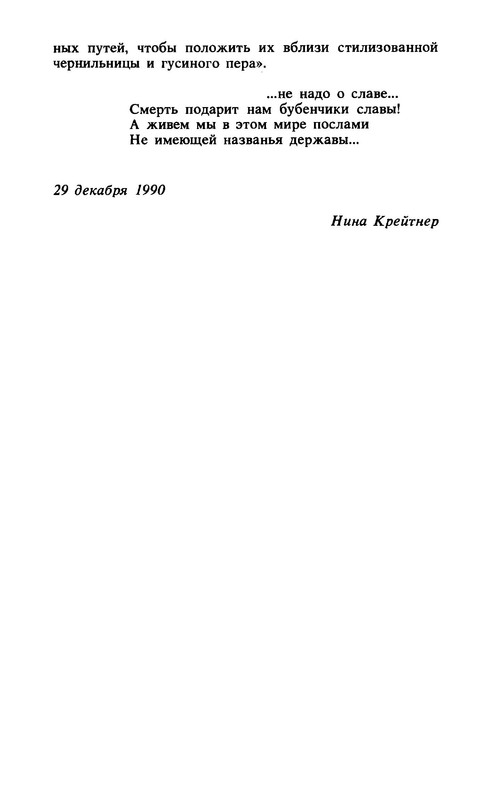 p0013