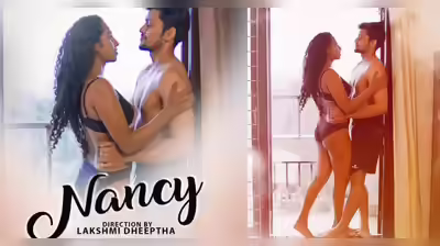 Nancy