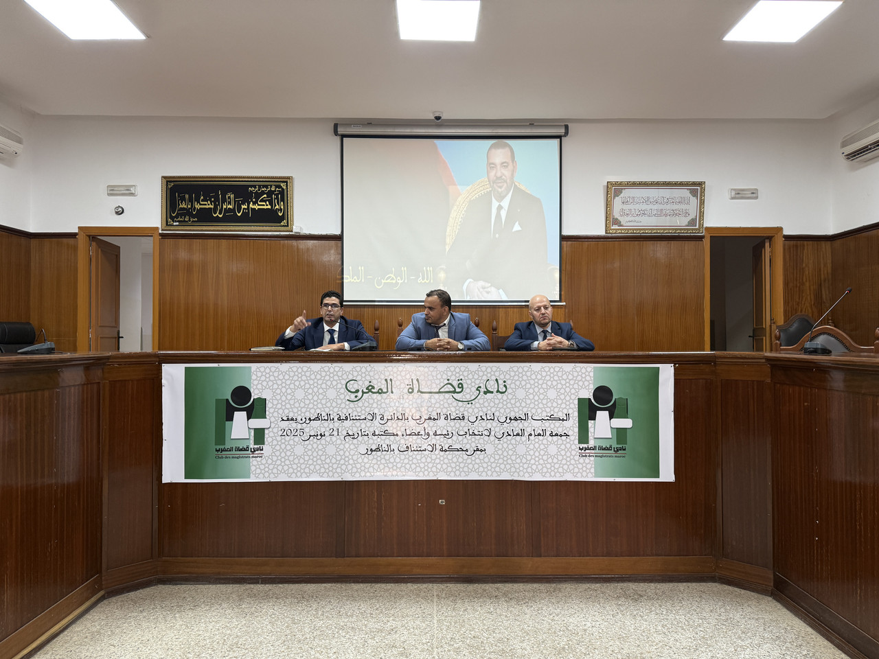 2025-11-21-16-41-IMG-6416