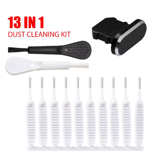 13PCS-Set