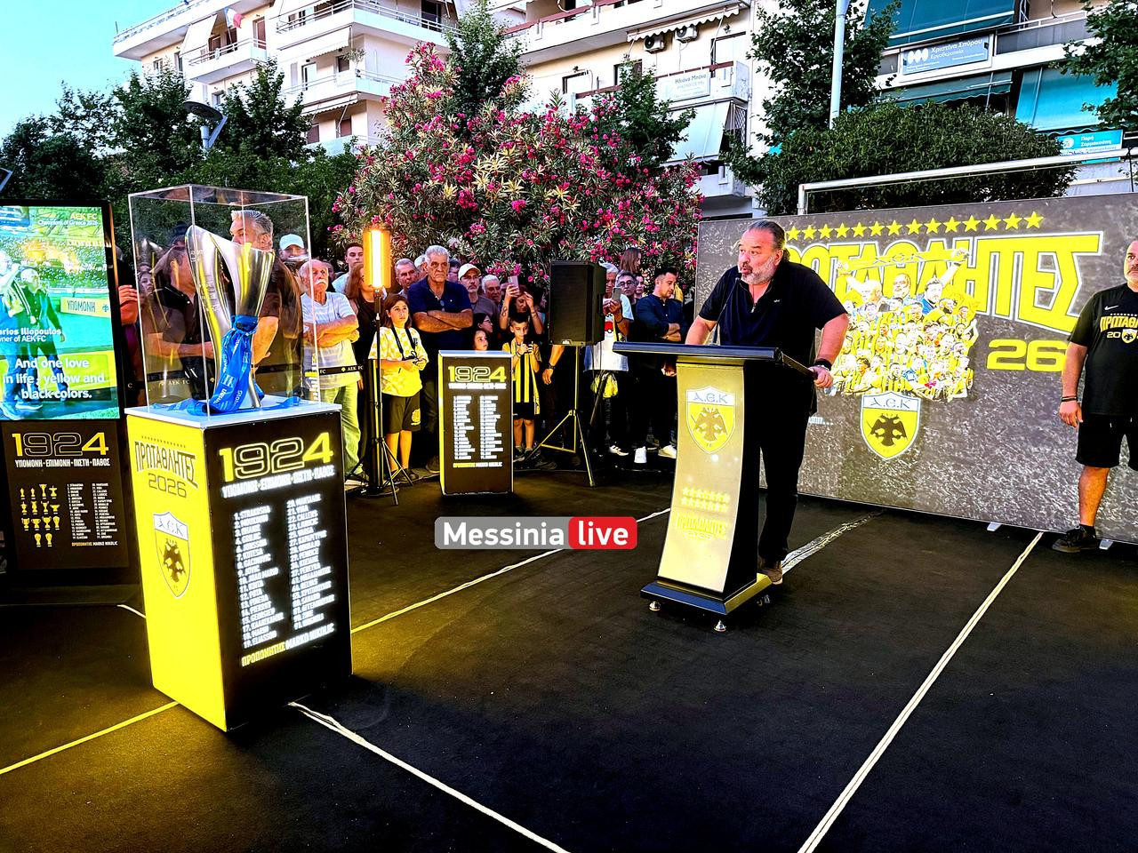 AEK-marios-IMG-2400
