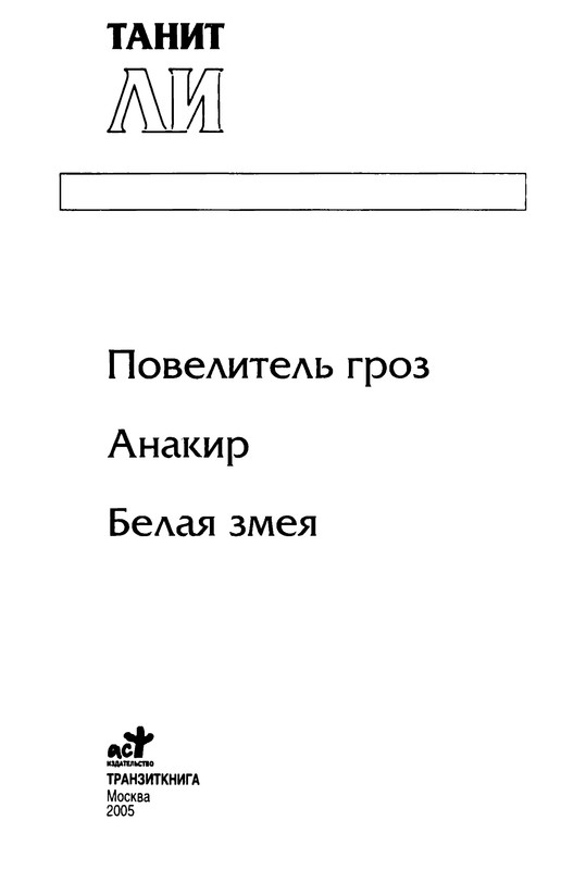 p0005