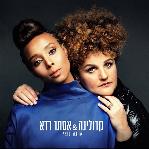 תמונה