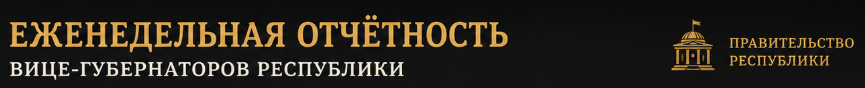 Snimok-ekrana-2026-07-06-210615.png