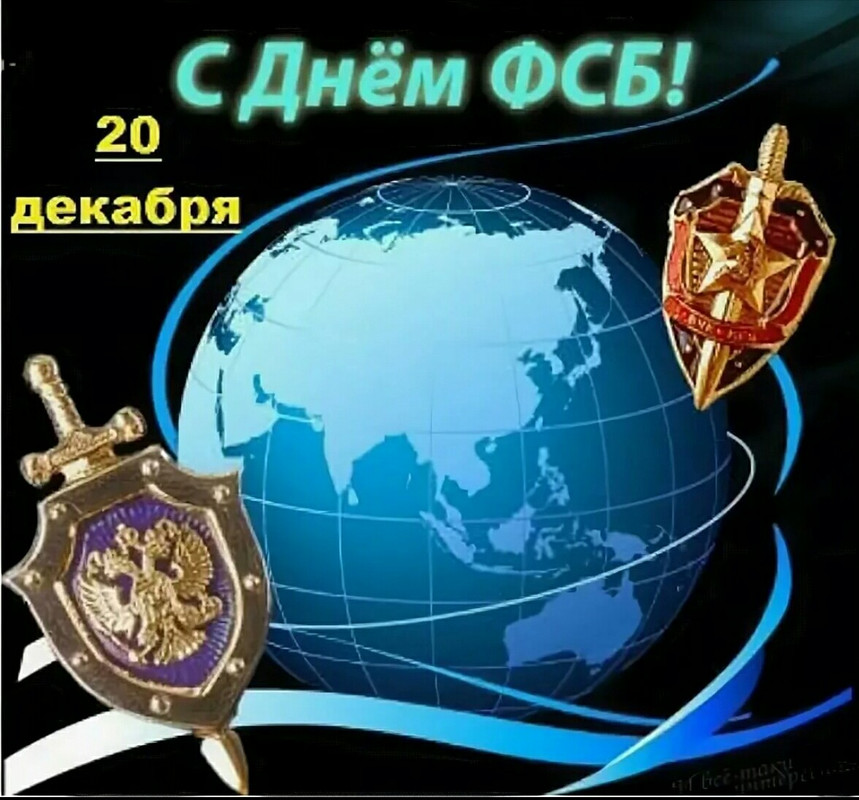 _20231220_155522