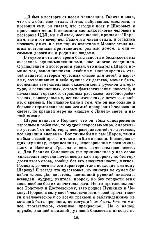 p0033