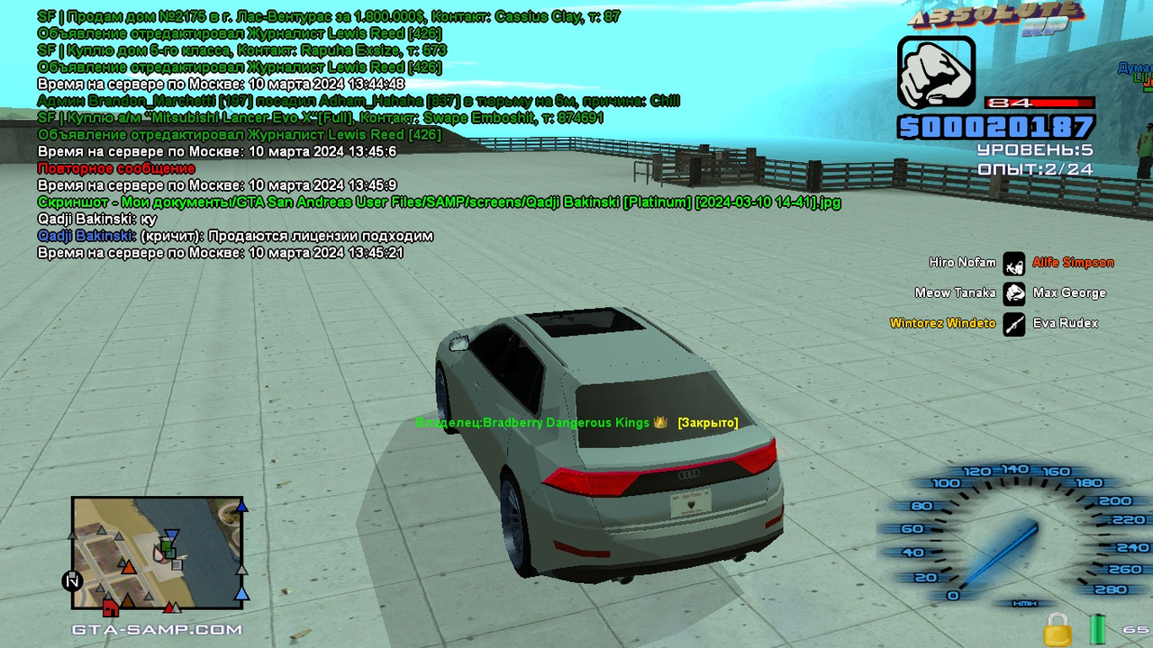 Qadji Bakinski [Platinum] [2024-03-10 14-41-20]