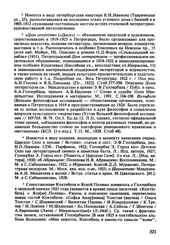 p0028