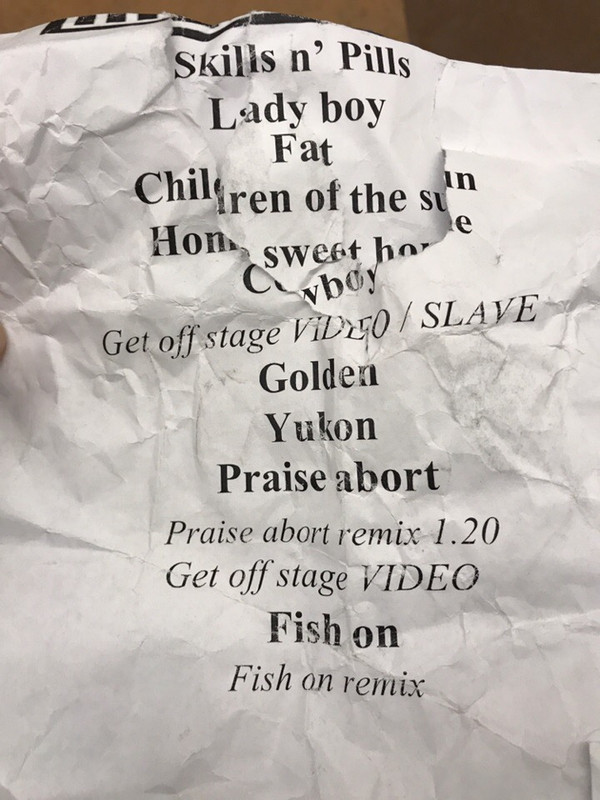 Артур Петерсон