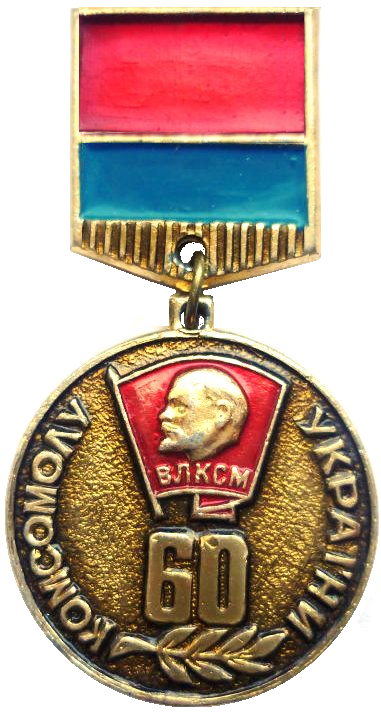 Безымянный1