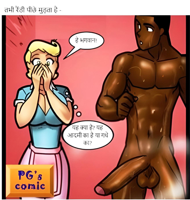 Slide13 fotor 20260201201859