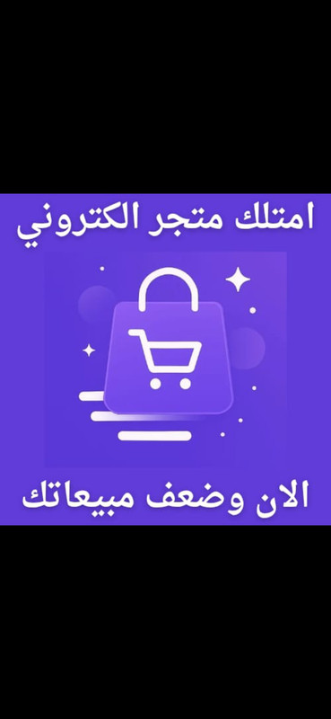 Screenshot ٢٠٢٥١١٢٩ ١٤٠٤٤٩ Gallery