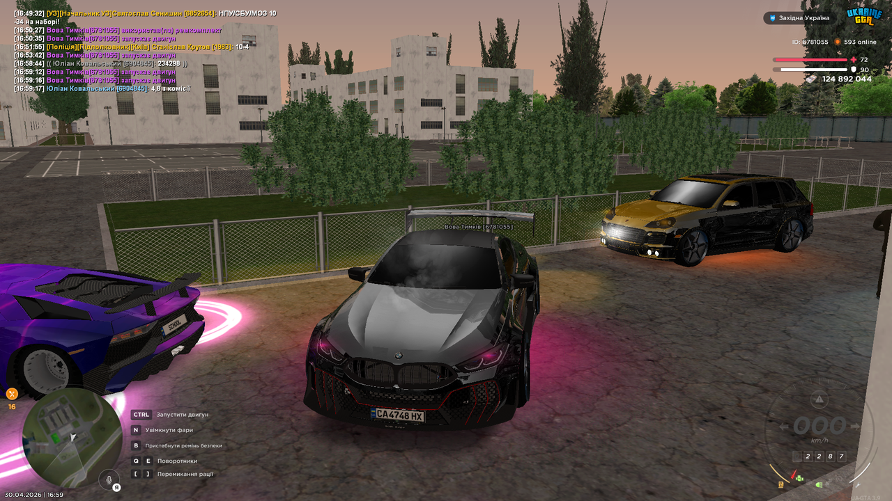 Grand Theft Auto San Andreas Screenshot 2026 04 30 16 59 19 91