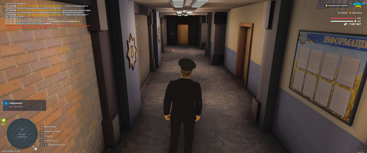 Grand Theft Auto San Andreas Screenshot 2026 04 09 17 56 11 30