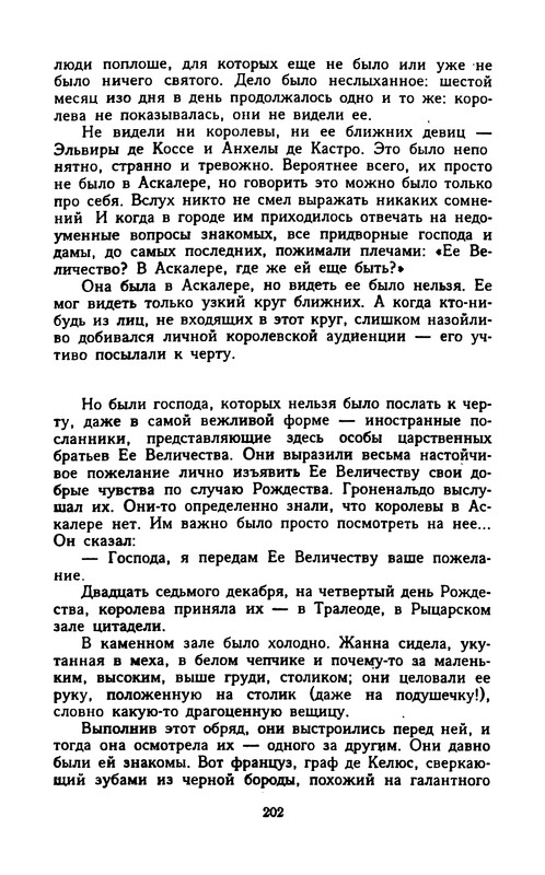 p0204