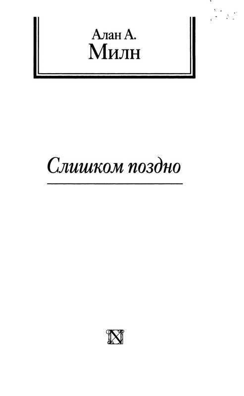 p0004