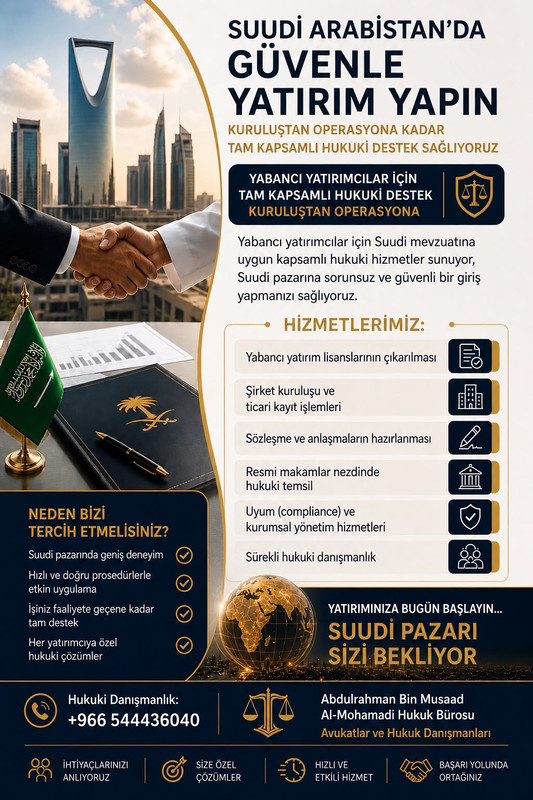 Key Highlights of the Executive Regulations