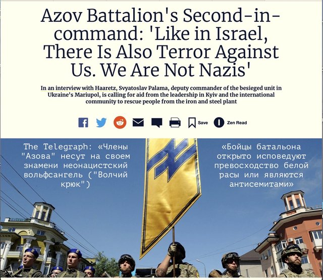 https://i.postimg.cc/yYGDBhTB/2-haaretc-azov.jpg