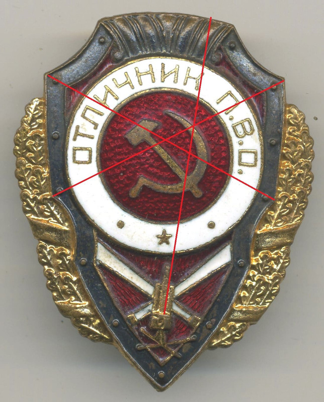 пво об — Postimages