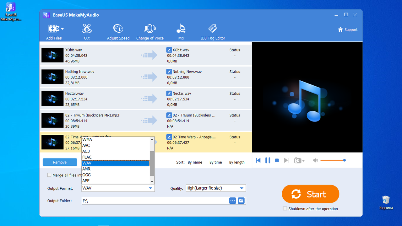 EaseUS MakeMyAudio 2.0.0 8374ac1079d0