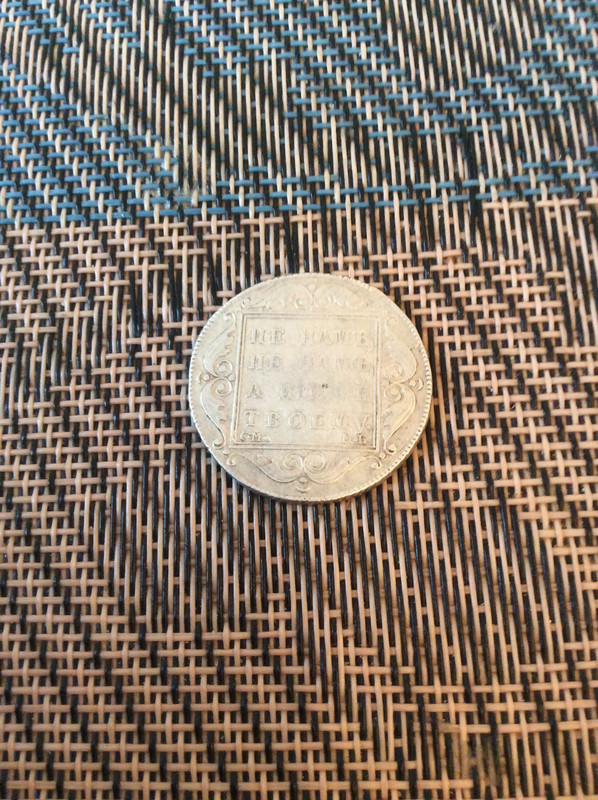 AF6D6E9A-90A9-41F2-86D4-3FA76D8DC0AE