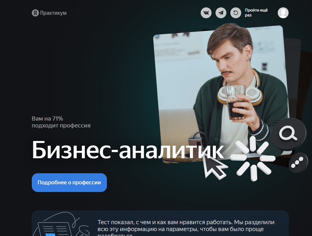 Screenshot-2023-10-20-160009.png