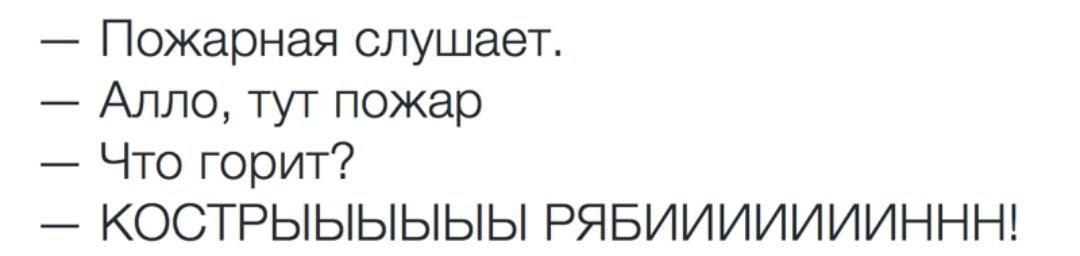 Screenshot_20230821_145457_Chrome